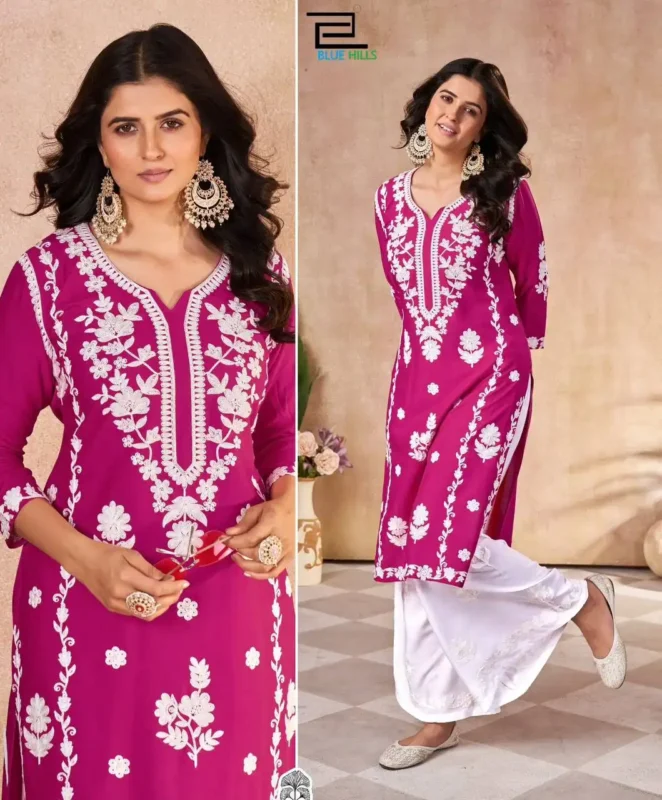 Beautiful SS2016 Heavy Rayon Embroidery Kurti Plazzo Collection Wholesale 2026