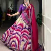 WMN 1247 Tasar Silk Lehenga Choli Collection