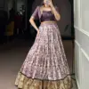 WMN 1109 Lehenga Choli Manufacturers In Surat