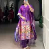 WMN 3801 Jacquard Party Wear Western Kaftan Collection