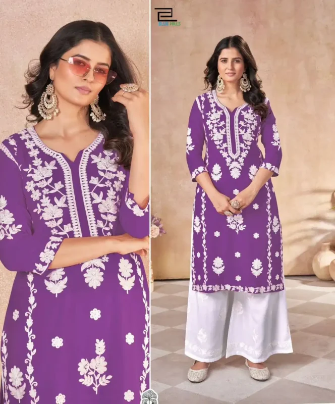 Beautiful SS2016 Heavy Rayon Embroidery Kurti Plazzo Collection Wholesale 2026