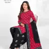 Deeptex Batik Vol 34 Cotton Printed Dress Material Collection Wholesale