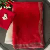 WMS Soft Tissue Organza Party Wear Saree Wholesale