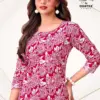 Deeptex Craze Vol 7 Cotton Printed Fancy Cord Set Collection Wholesale