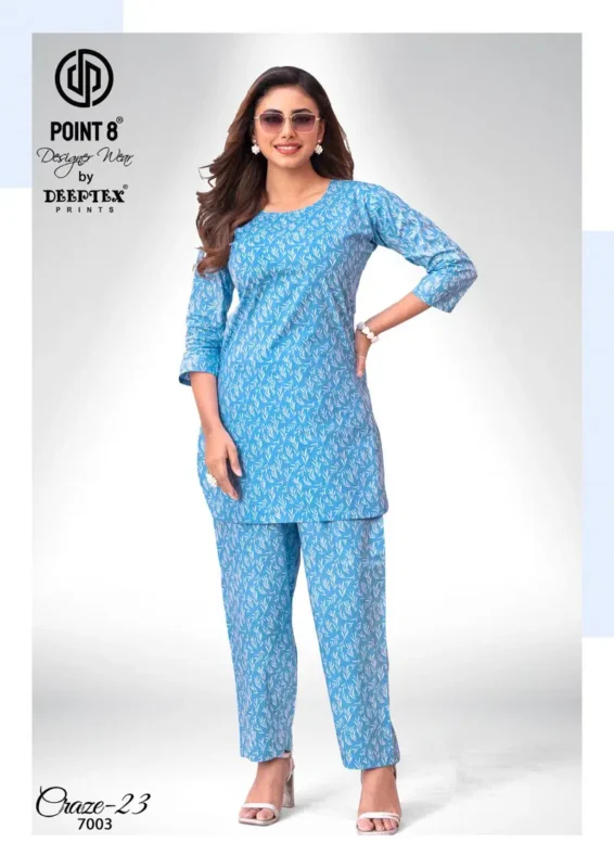 Stylish Deeptex Craze Vol 7 Cotton Printed Fancy Cord Set Collection Wholesale 2026