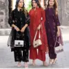Kadlee Classy Look Rayon Printed Kurti With Bottom Dupatta Wholesale