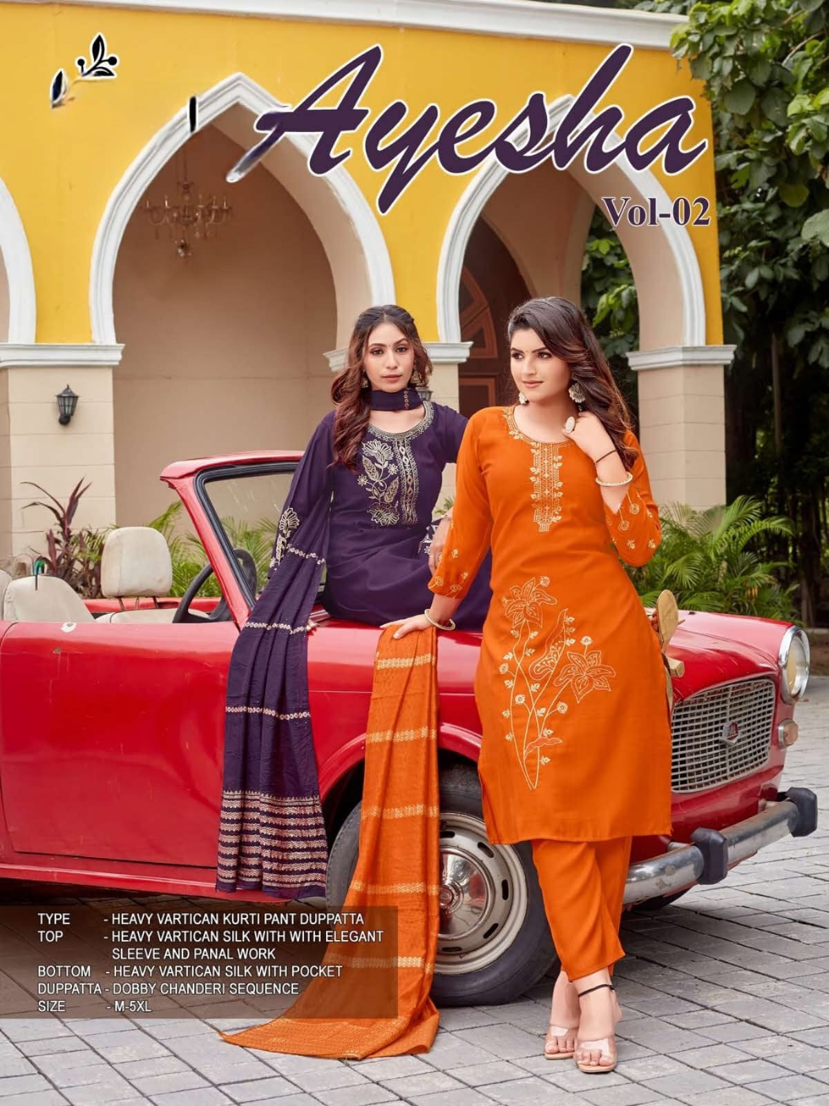 Dnp Ayesha Vichitra Silk Kurti Bottom With Dupatta Wholesale
