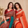 Bunawat Harshita Cotton Sangam Prints Traditional Saree Wholesale 2 Bunawat Harshita Cotton Sangam Prints Traditional Saree Wholesale