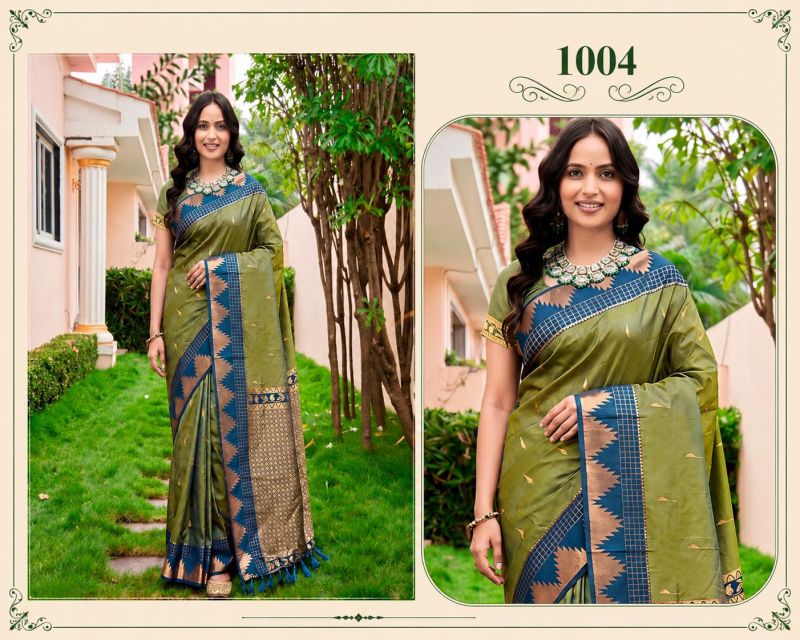 Bunawat Lichi Soft Silk Woven Work Traditional Saree Wholesale 7 Bunawat Lichi Soft Silk Woven Work Traditional Saree Wholesale