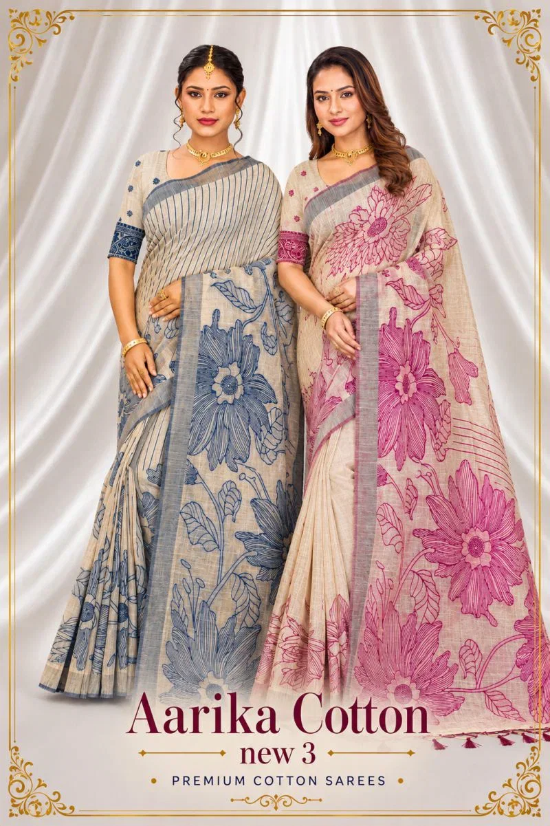 Bunawat Aarika Cotton 3 Cotton Woven Work Saree Wholesale 3 Bunawat Aarika Cotton 3 Cotton Woven Work Saree Wholesale