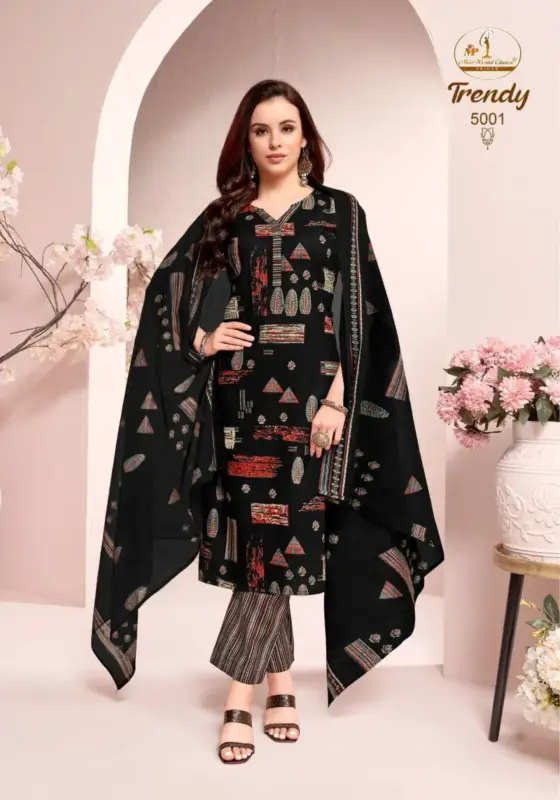 Launching Miss World Trendy Vol 5 Readymade Cotton Printed Kurti Pant With Dupatta Wholesale 2026 2 Launching Miss World Trendy Vol 5 Readymade Cotton Printed Kurti Pant With Dupatta Wholesale 2026