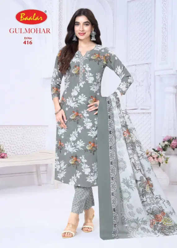 Latest Baalar Gulmohar Vol 4 Readymade Cotton Kurti Pant With Dupatta Wholesale 2026
