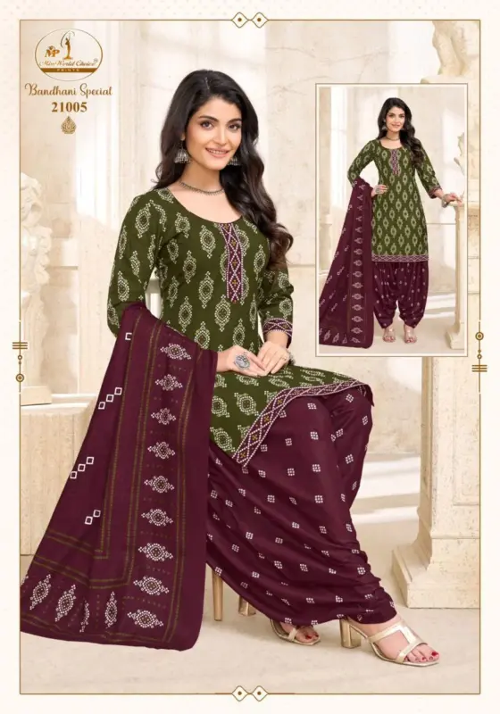 Beautiful Miss World Bandhani Vol 21 Readymade Cotton Patiyala Dress Wholesale 2026