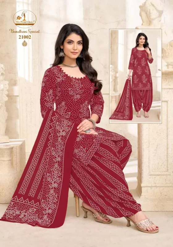 Beautiful Miss World Bandhani Vol 21 Readymade Cotton Patiyala Dress Wholesale 2026