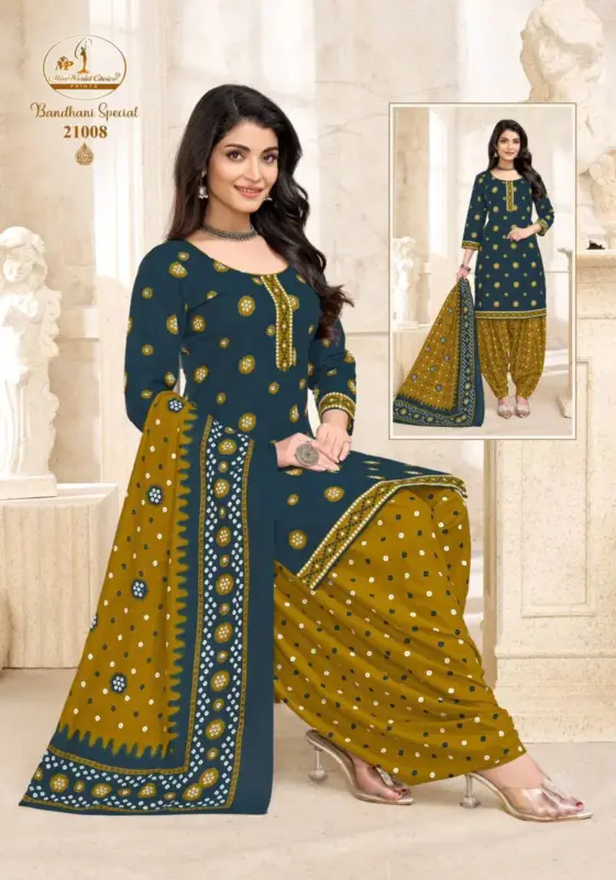 Beautiful Miss World Bandhani Vol 21 Readymade Cotton Patiyala Dress Wholesale 2026