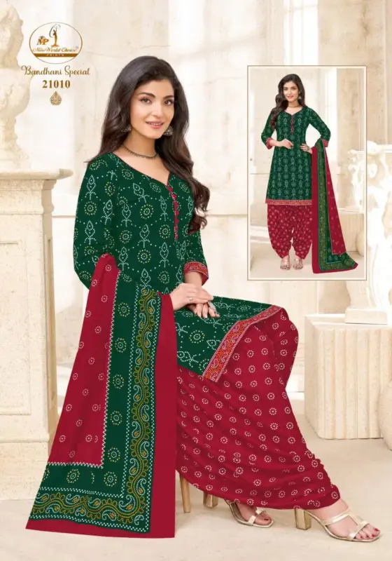 Beautiful Miss World Bandhani Vol 21 Readymade Cotton Patiyala Dress Wholesale 2026