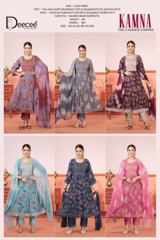 Beautiful Deecee Kamna Vichitra Silk Embroidered Flared Kurti With Bottom Dupatta Wholesale 2026