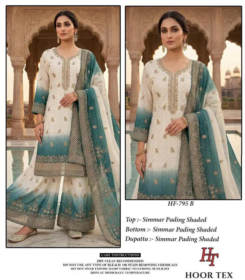 Hoor Tex 795 A To D Simmar Embroidered Salwar Kameez Wholesale 5 Latest Hoor Tex 795 A To D Simmar Embroidered Salwar Kameez Wholesale 2026