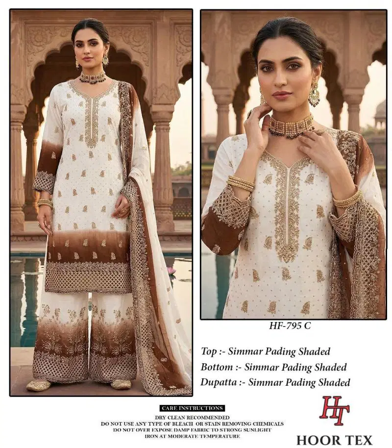 Hoor Tex 795 A To D Simmar Embroidered Salwar Kameez Wholesale 6 Latest Hoor Tex 795 A To D Simmar Embroidered Salwar Kameez Wholesale 2026