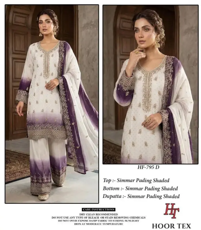 Latest Hoor Tex 795 A To D Simmar Embroidered Salwar Kameez Wholesale 2026 5 Latest Hoor Tex 795 A To D Simmar Embroidered Salwar Kameez Wholesale 2026