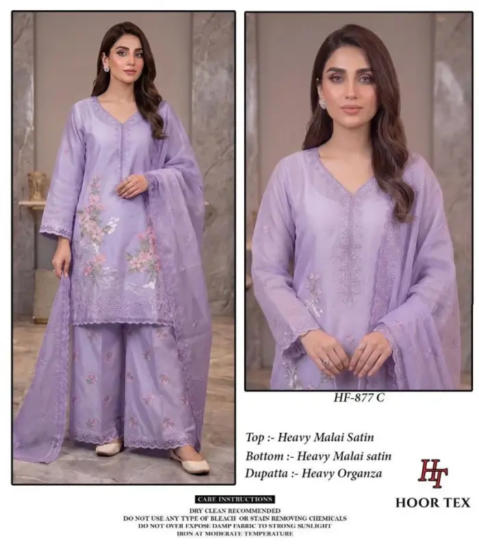 Launching Hoor Tex 877 A To D Malai Satin Embroidered Salwar Kameez Wholesale 2026
