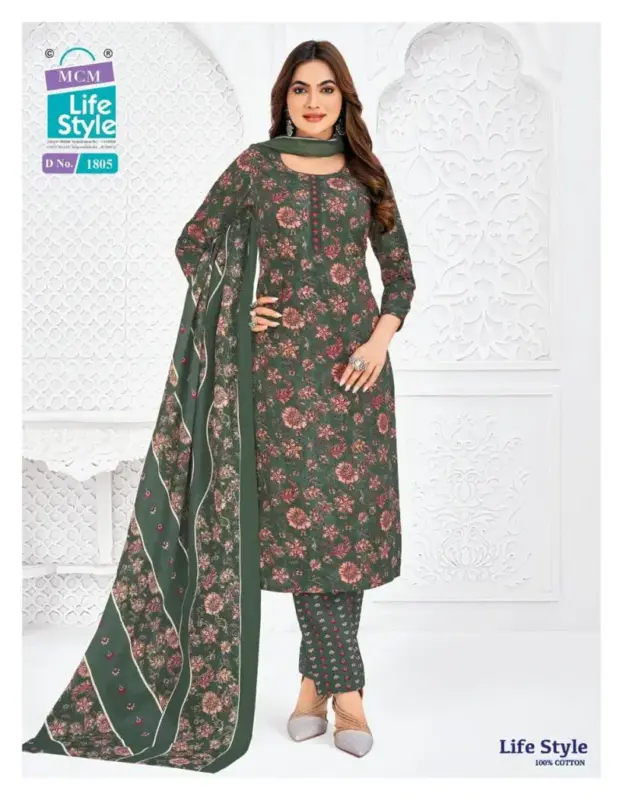 Latest Mcm Lifestyle Vol 18 Readymade Cotton Kurti Pant With Dupatta Wholesale 2026