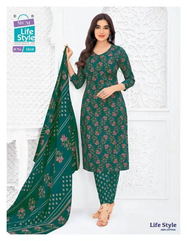 Latest Mcm Lifestyle Vol 18 Readymade Cotton Kurti Pant With Dupatta Wholesale 2026
