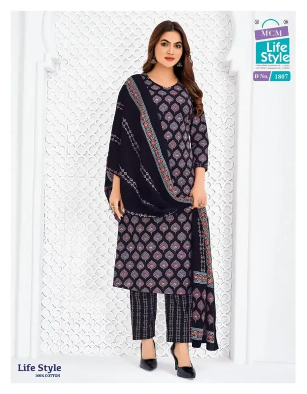 Latest Mcm Lifestyle Vol 18 Readymade Cotton Kurti Pant With Dupatta Wholesale 2026