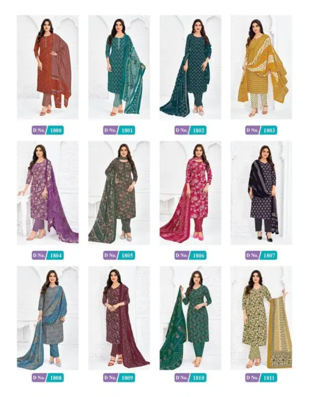 Latest Mcm Lifestyle Vol 18 Readymade Cotton Kurti Pant With Dupatta Wholesale 2026