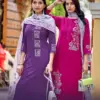 Mittoo Noorika Rayon Thread And Hand Work Kurti With Bottom Dupatta Wholesale
