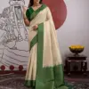 Rajtex Paper Silk Vol 1 Paper Silk Handloom Weaving Saree Collection Wholesale