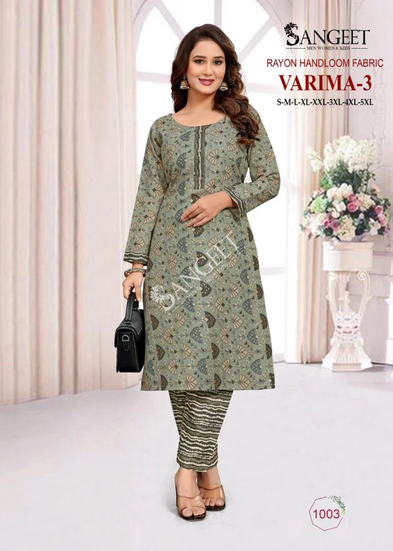 Sangeet Varima Vol 3 Rayon Handloom Kurti With Bottom Collection Wholesale 4 Stylish Sangeet Varima Vol 3 Rayon Handloom Kurti With Bottom Collection Wholesale 2026