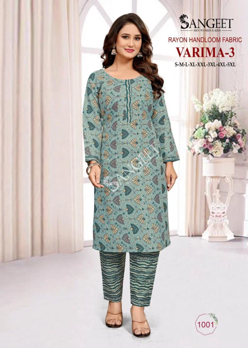 Sangeet Varima Vol 3 Rayon Handloom Kurti With Bottom Collection Wholesale 6 Stylish Sangeet Varima Vol 3 Rayon Handloom Kurti With Bottom Collection Wholesale 2026
