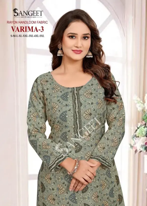 Stylish Sangeet Varima Vol 3 Rayon Handloom Kurti With Bottom Collection Wholesale 2026 6 Stylish Sangeet Varima Vol 3 Rayon Handloom Kurti With Bottom Collection Wholesale 2026