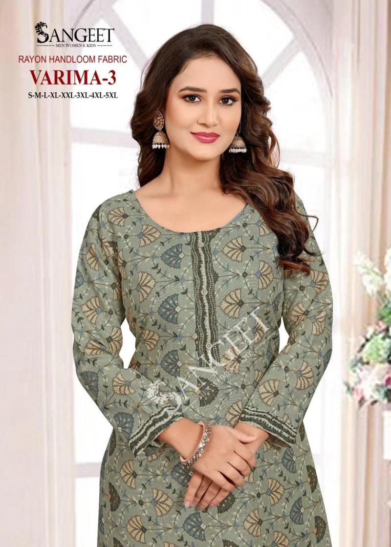 Sangeet Varima Vol 3 Rayon Handloom Kurti With Bottom Collection Wholesale 8 Stylish Sangeet Varima Vol 3 Rayon Handloom Kurti With Bottom Collection Wholesale 2026