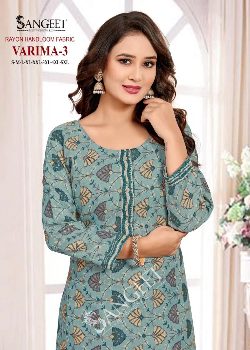 Sangeet Varima Vol 3 Rayon Handloom Kurti With Bottom Collection Wholesale 9 Stylish Sangeet Varima Vol 3 Rayon Handloom Kurti With Bottom Collection Wholesale 2026