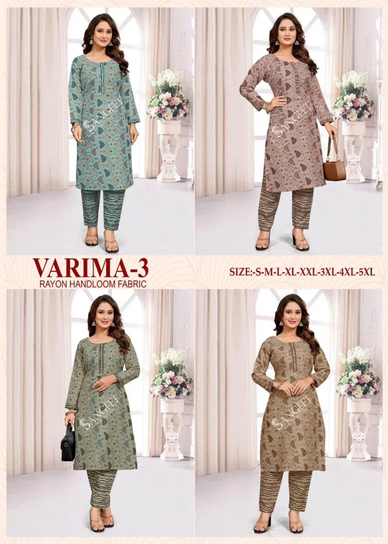 Sangeet Varima Vol 3 Rayon Handloom Kurti With Bottom Collection Wholesale 12 Stylish Sangeet Varima Vol 3 Rayon Handloom Kurti With Bottom Collection Wholesale 2026