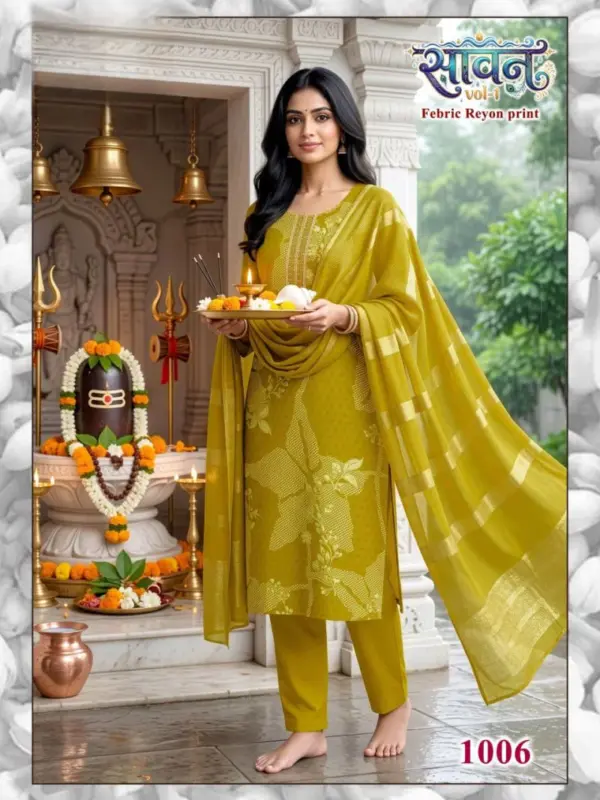 Buy Savan Vol 1 Rayon Digital Printed Kurti WIth Bottom Dupatta Wholesale 2026