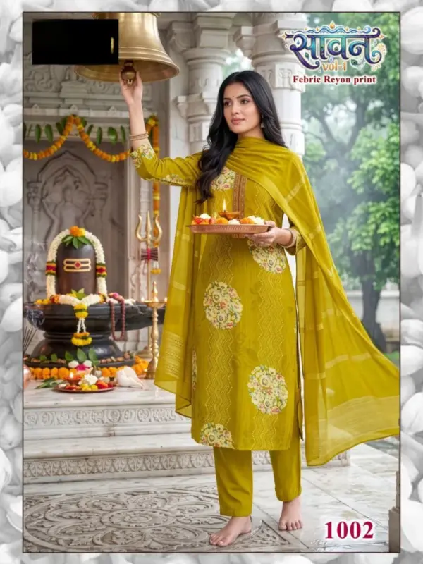 Buy Savan Vol 1 Rayon Digital Printed Kurti WIth Bottom Dupatta Wholesale 2026