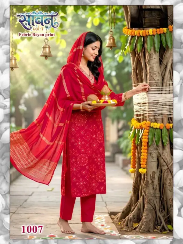 Buy Savan Vol 1 Rayon Digital Printed Kurti WIth Bottom Dupatta Wholesale 2026