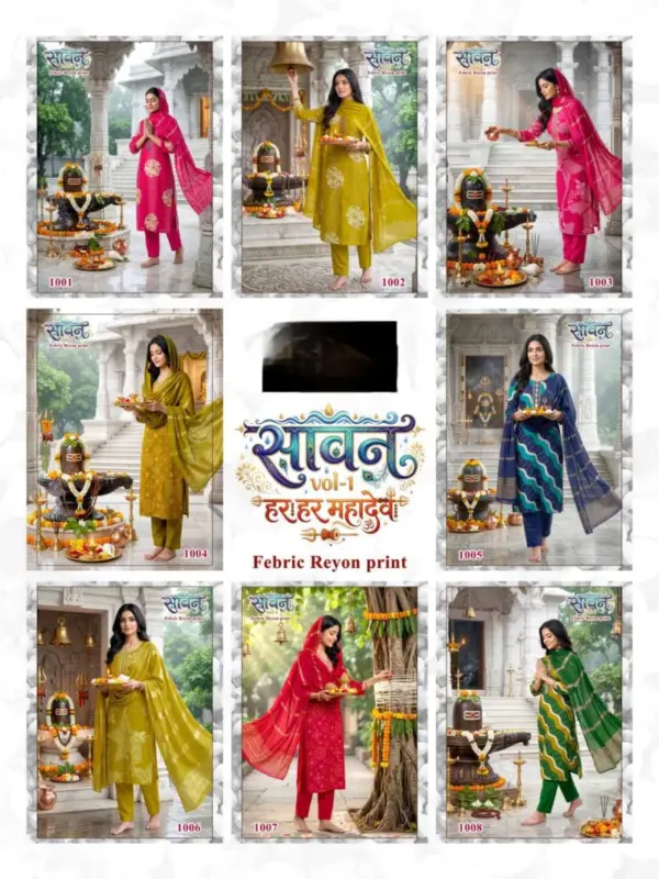 Buy Savan Vol 1 Rayon Digital Printed Kurti WIth Bottom Dupatta Wholesale 2026