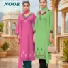 Woodee Noor Rayon Thread Work Kurti With Bottom Dupatta Wholesale