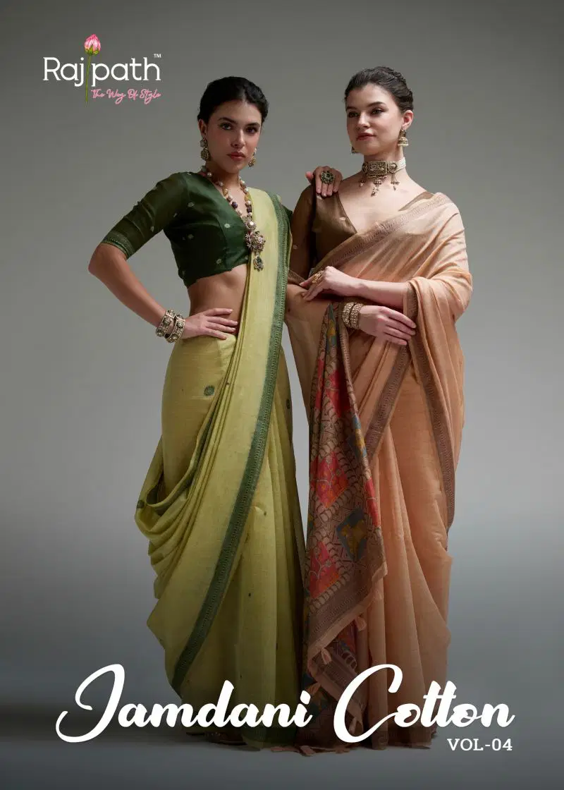 Rajpath 809 A To F Jamdani Cotton Fancy Saree Collection Wholesale