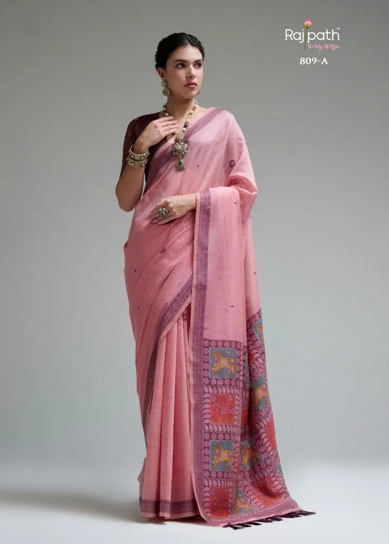 Rajpath 809 A To F Jamdani Cotton Fancy Saree Collection Wholesale 5 Rajpath 809 A To F Jamdani Cotton Fancy Saree Collection Wholesale