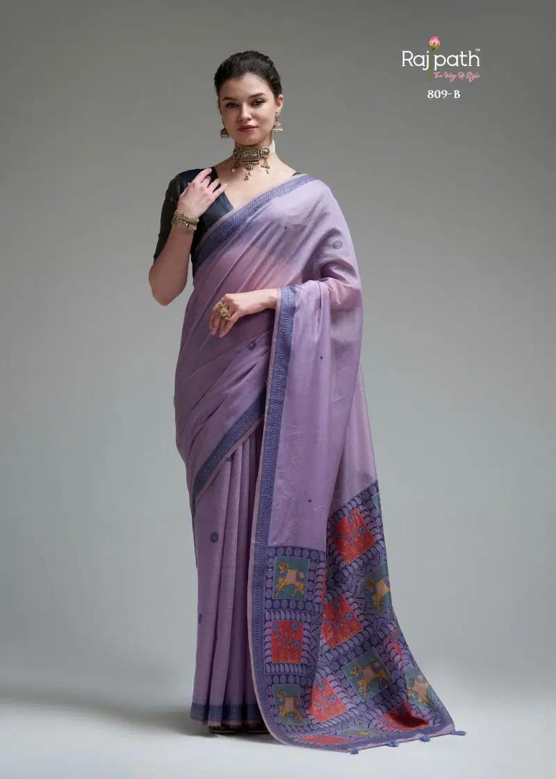 Rajpath 809 A To F Jamdani Cotton Fancy Saree Collection Wholesale 6 Rajpath 809 A To F Jamdani Cotton Fancy Saree Collection Wholesale