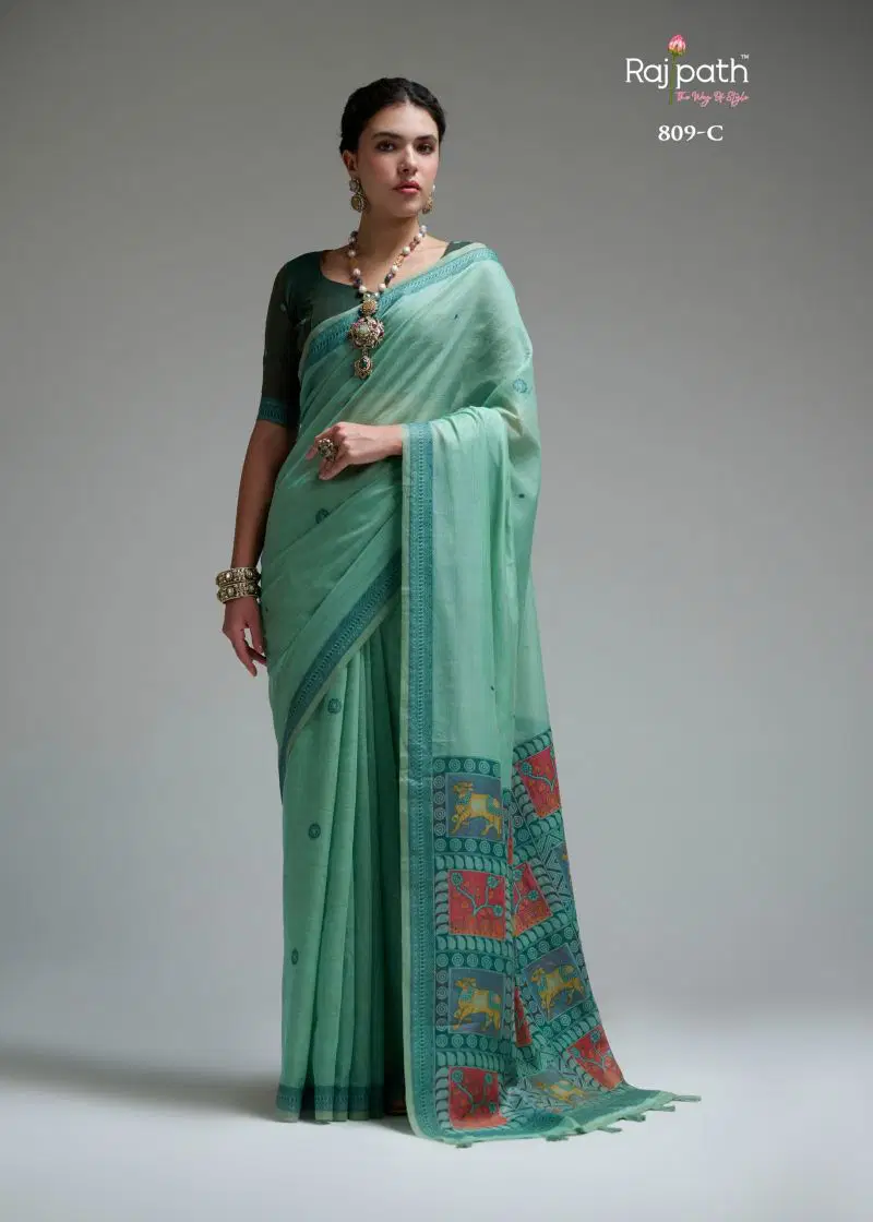 Rajpath 809 A To F Jamdani Cotton Fancy Saree Collection Wholesale 8 Rajpath 809 A To F Jamdani Cotton Fancy Saree Collection Wholesale