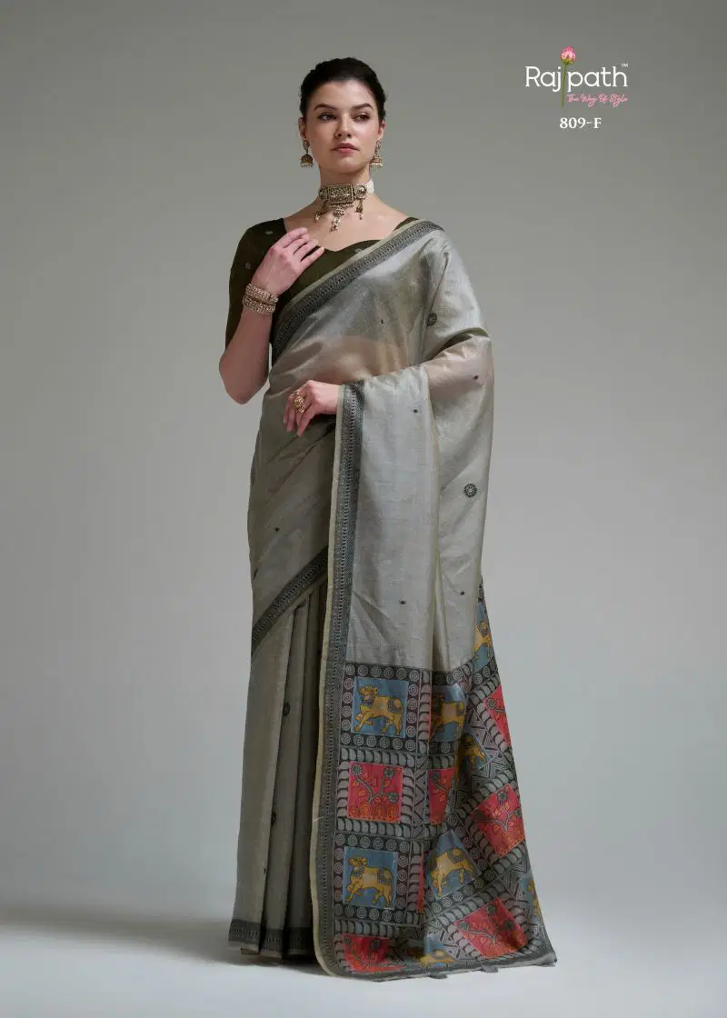 Rajpath 809 A To F Jamdani Cotton Fancy Saree Collection Wholesale 12 Rajpath 809 A To F Jamdani Cotton Fancy Saree Collection Wholesale