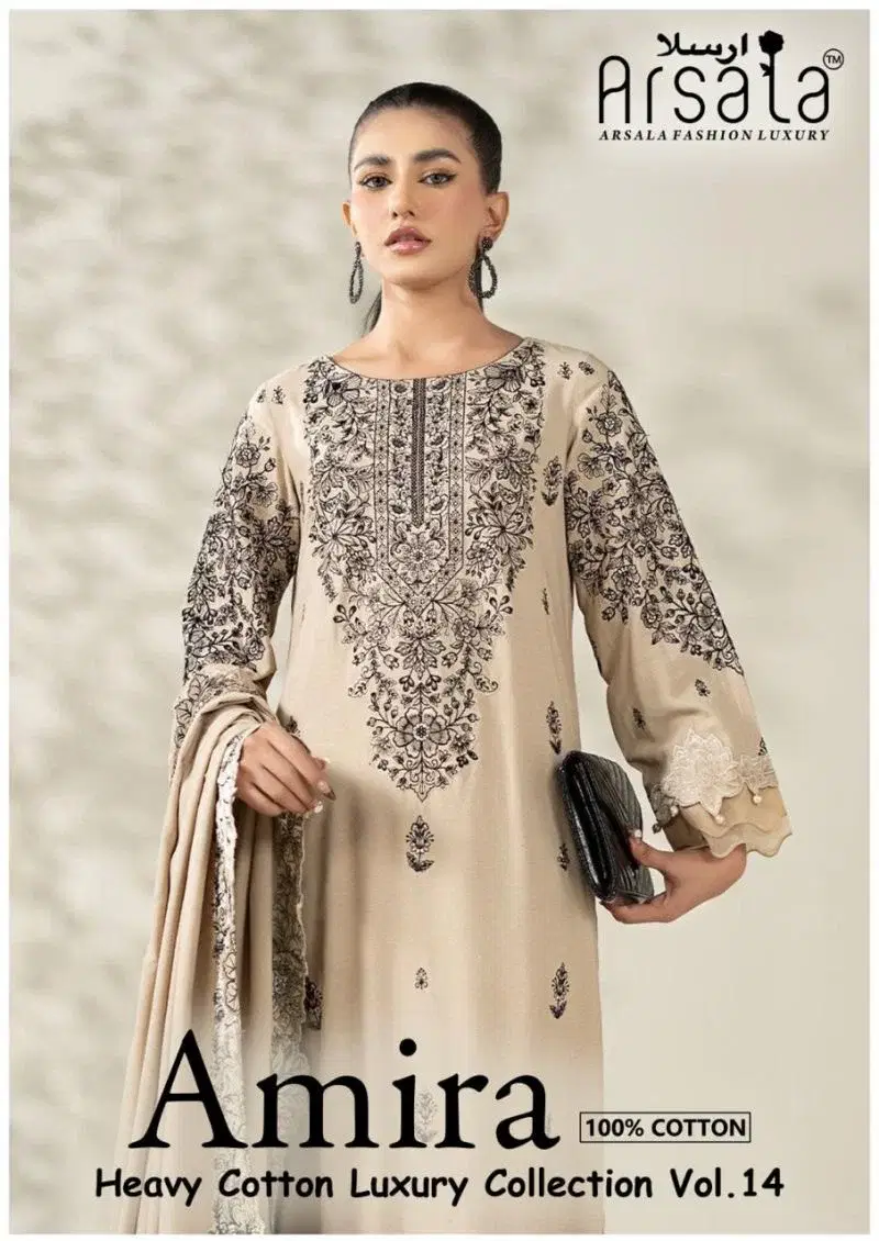 Arsala Amira Vol 14 Readymade Cotton Karachi Kurti Set Wholesale