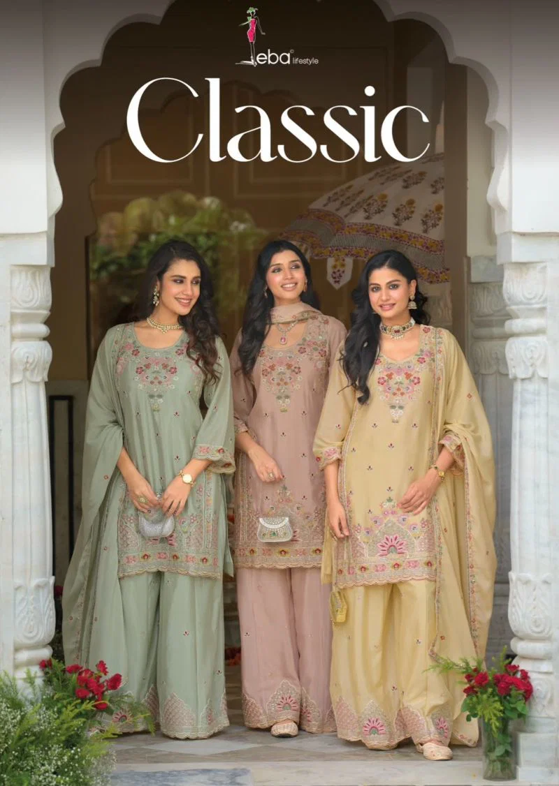 Eba Classic Chinon Embroidery Work Salwar Kameez Collection Wholesale 3 Eba Classic Chinon Embroidery Work Salwar Kameez Collection Wholesale