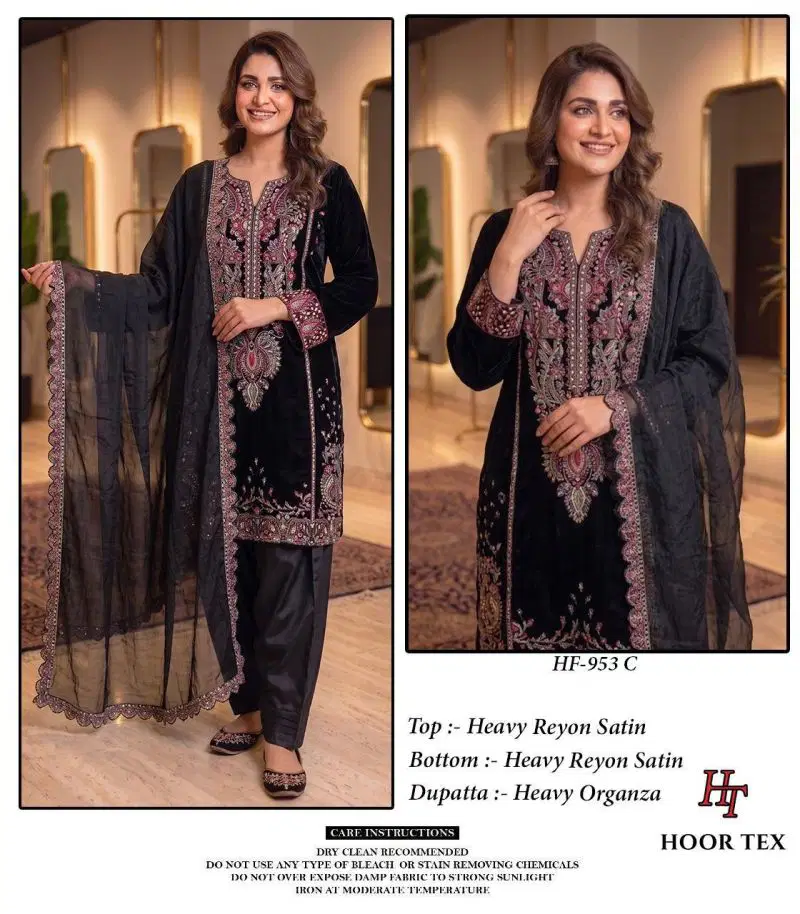 Hoor Tex 953 A To C Rayon Satin Embroidered Salwar Kameez Wholesale 5 Buy Hoor Tex 953 A To C Rayon Satin Embroidered Salwar Kameez Wholesale 2026